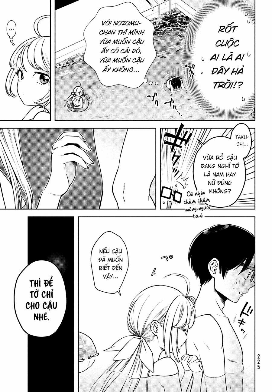 Futago No Danjo Ga Wakaranai 10.5 trang 4