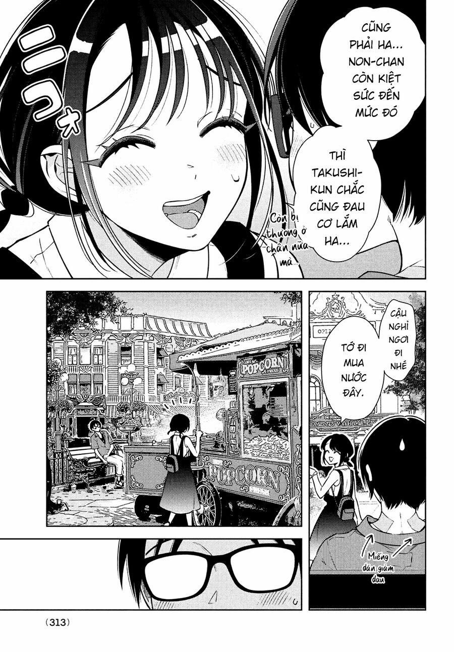 Futago No Danjo Ga Wakaranai 10 trang 11