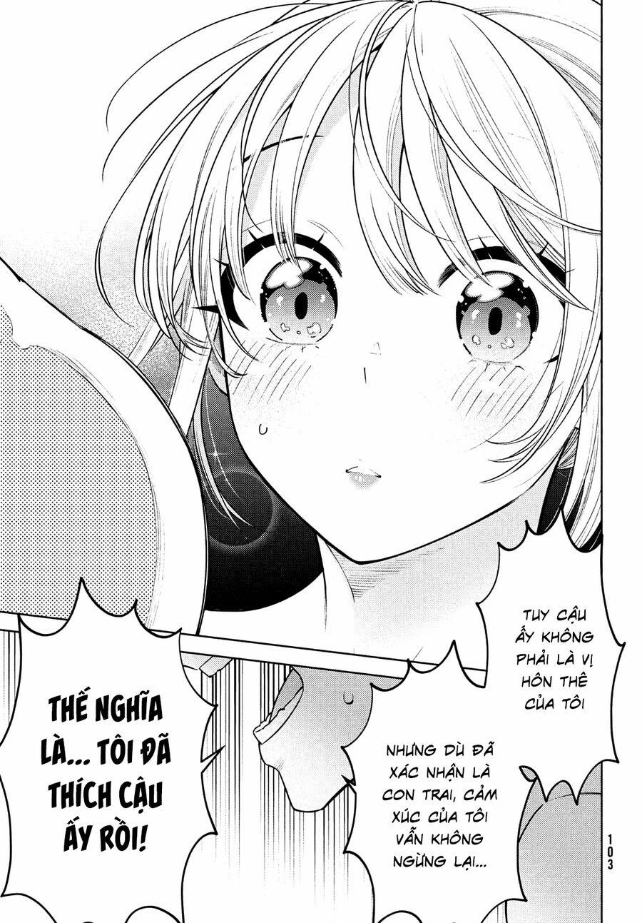 Futago No Danjo Ga Wakaranai 11 trang 24