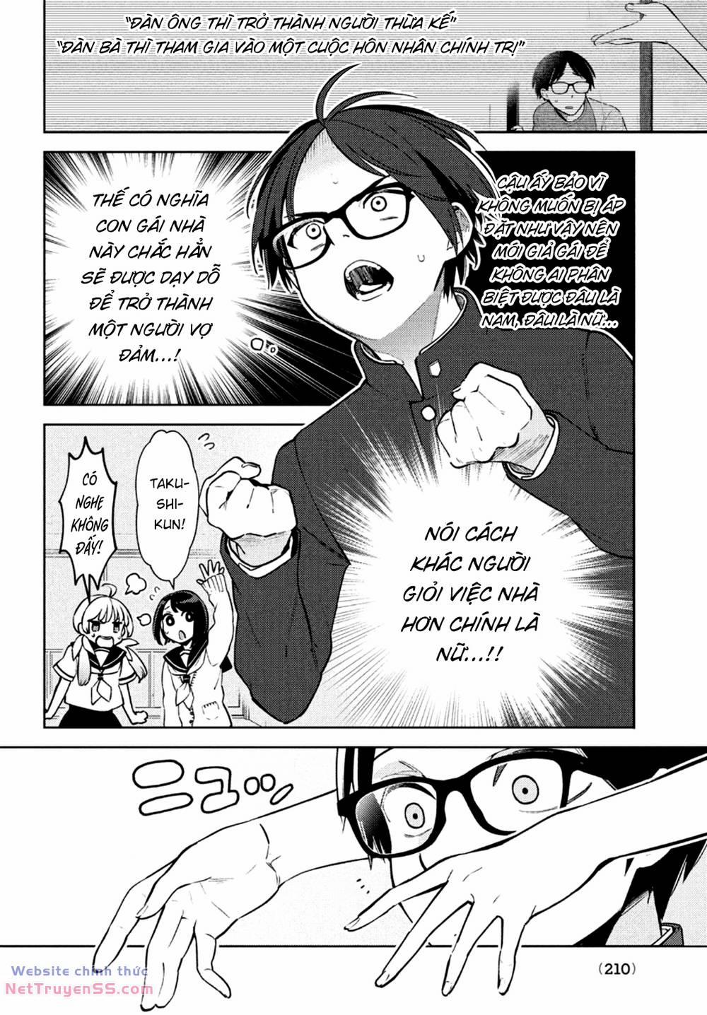 Futago No Danjo Ga Wakaranai 2 trang 6