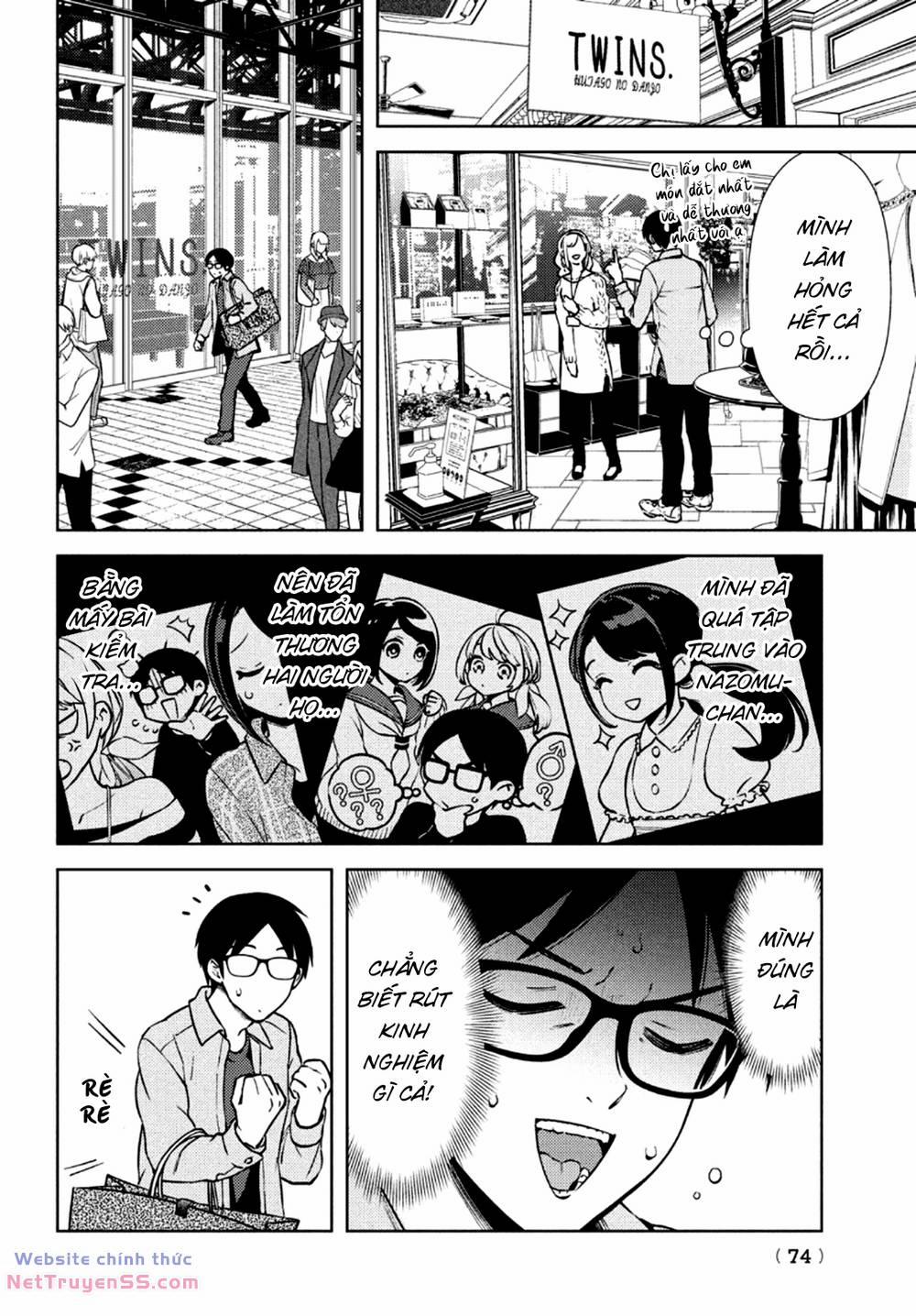 Futago No Danjo Ga Wakaranai 3 trang 22