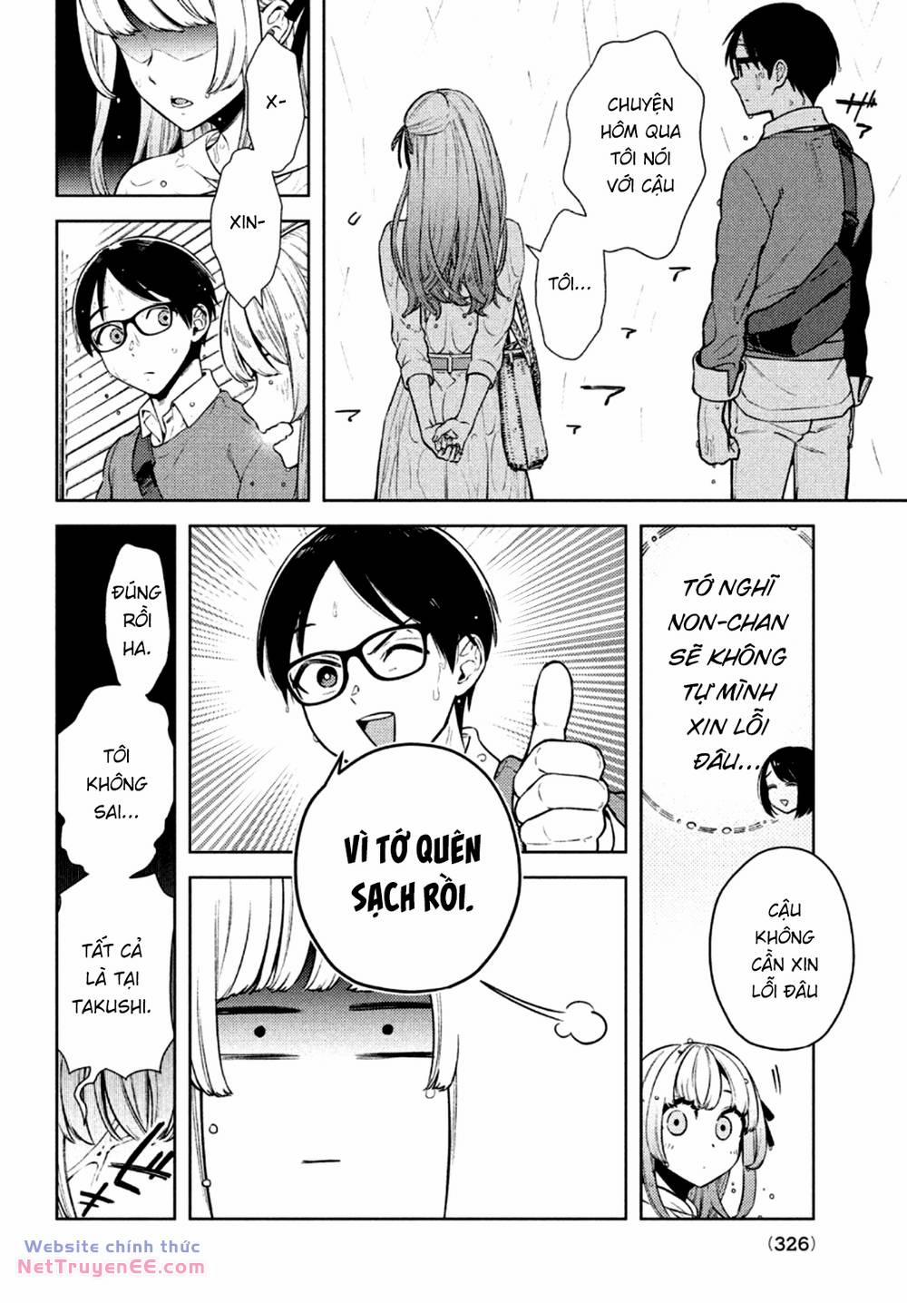 Futago No Danjo Ga Wakaranai 4 trang 17