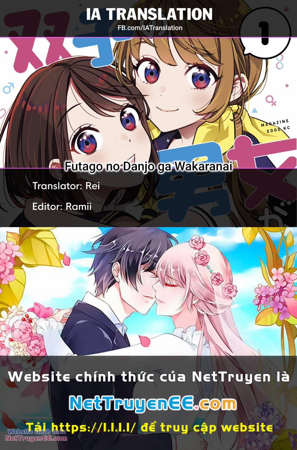 Futago No Danjo Ga Wakaranai 4 trang 28