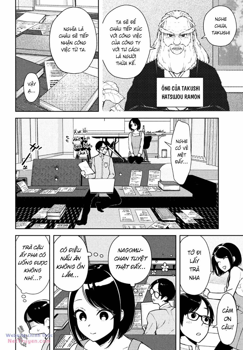 Futago No Danjo Ga Wakaranai 5 trang 1