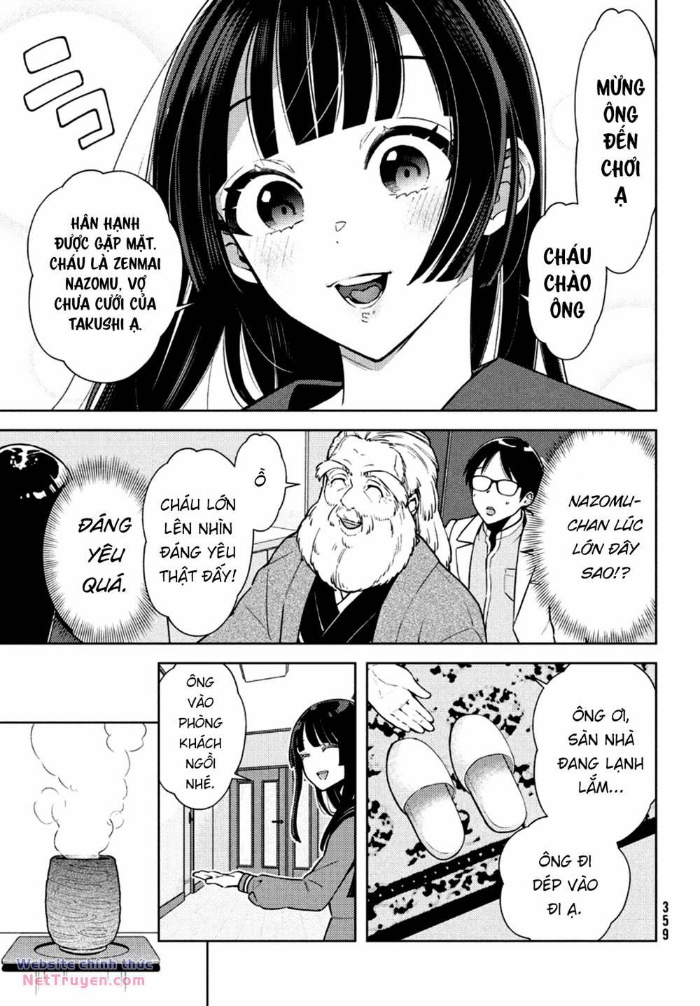 Futago No Danjo Ga Wakaranai 5 trang 12