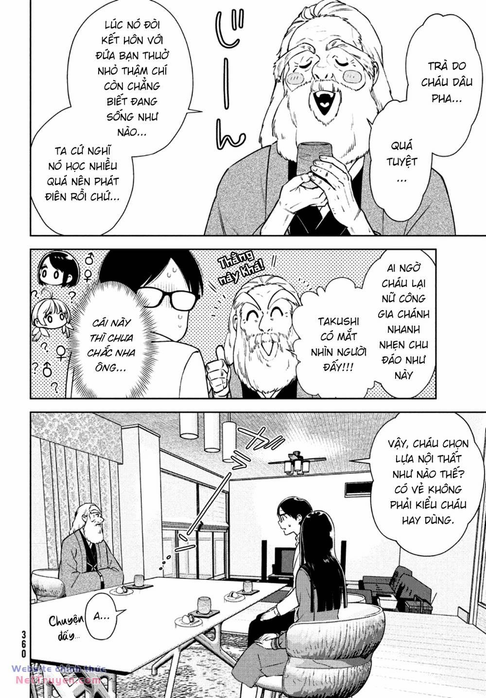 Futago No Danjo Ga Wakaranai 5 trang 13