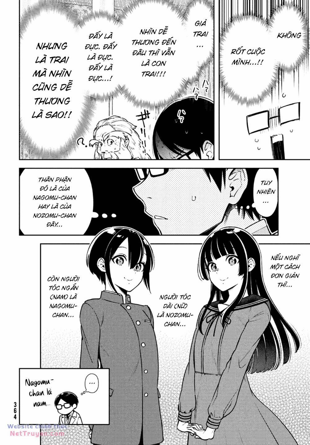 Futago No Danjo Ga Wakaranai 5 trang 17