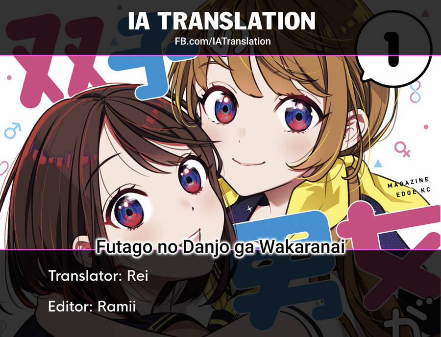 Futago No Danjo Ga Wakaranai 6 trang 32