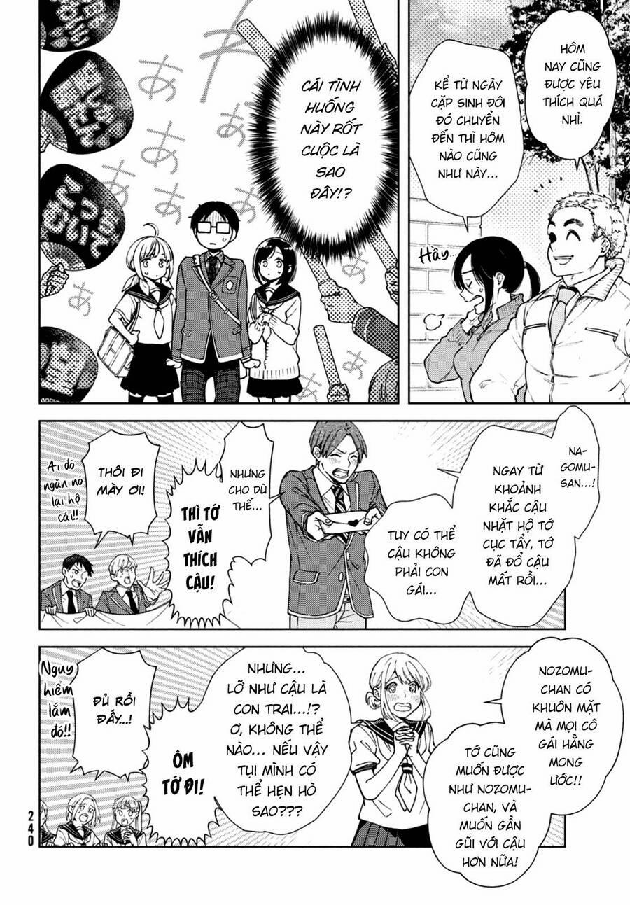 Futago No Danjo Ga Wakaranai 6 trang 6