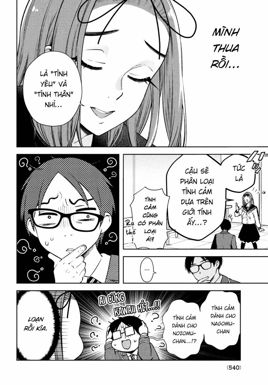 Futago No Danjo Ga Wakaranai 7 trang 17