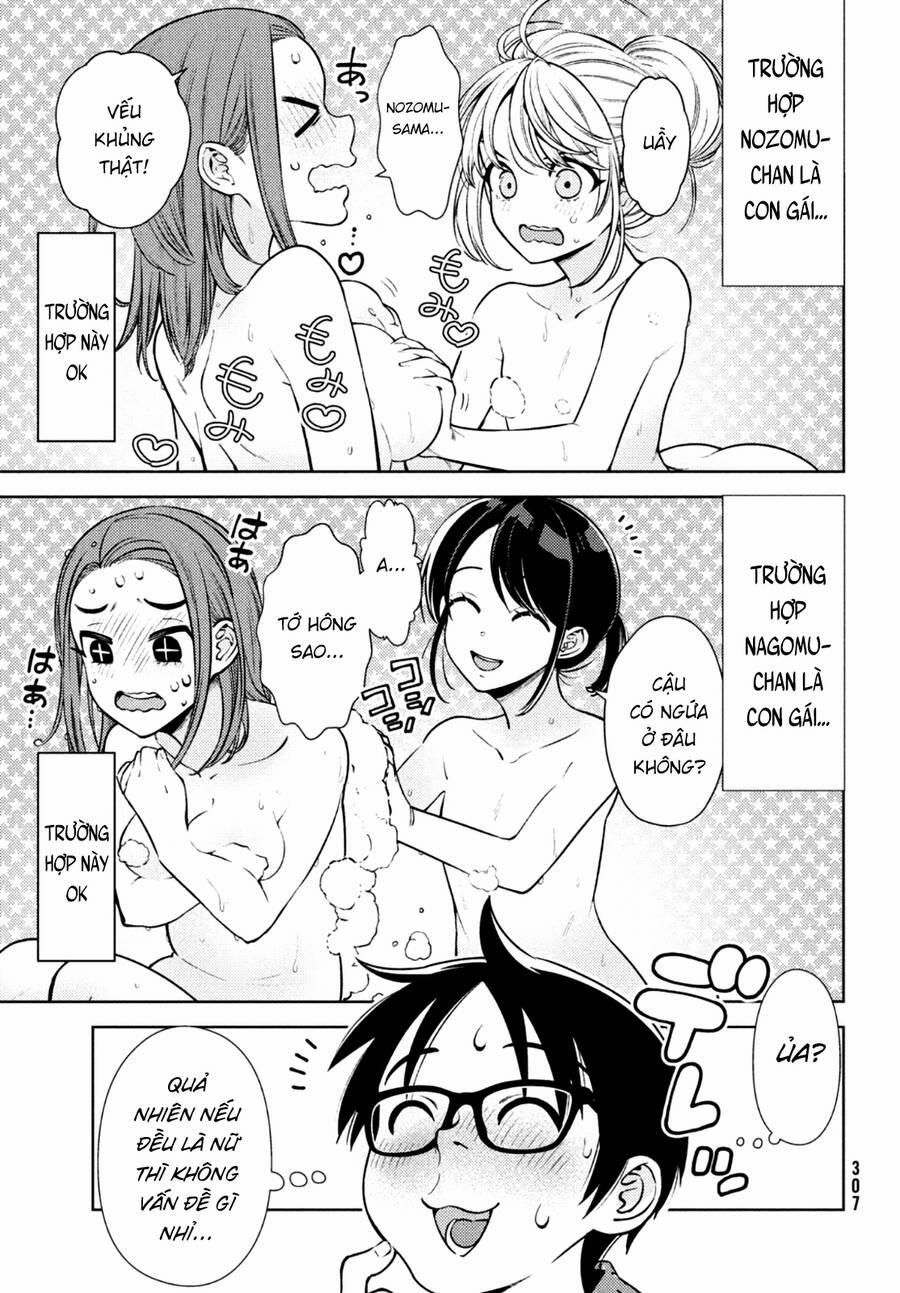 Futago No Danjo Ga Wakaranai 8 trang 16