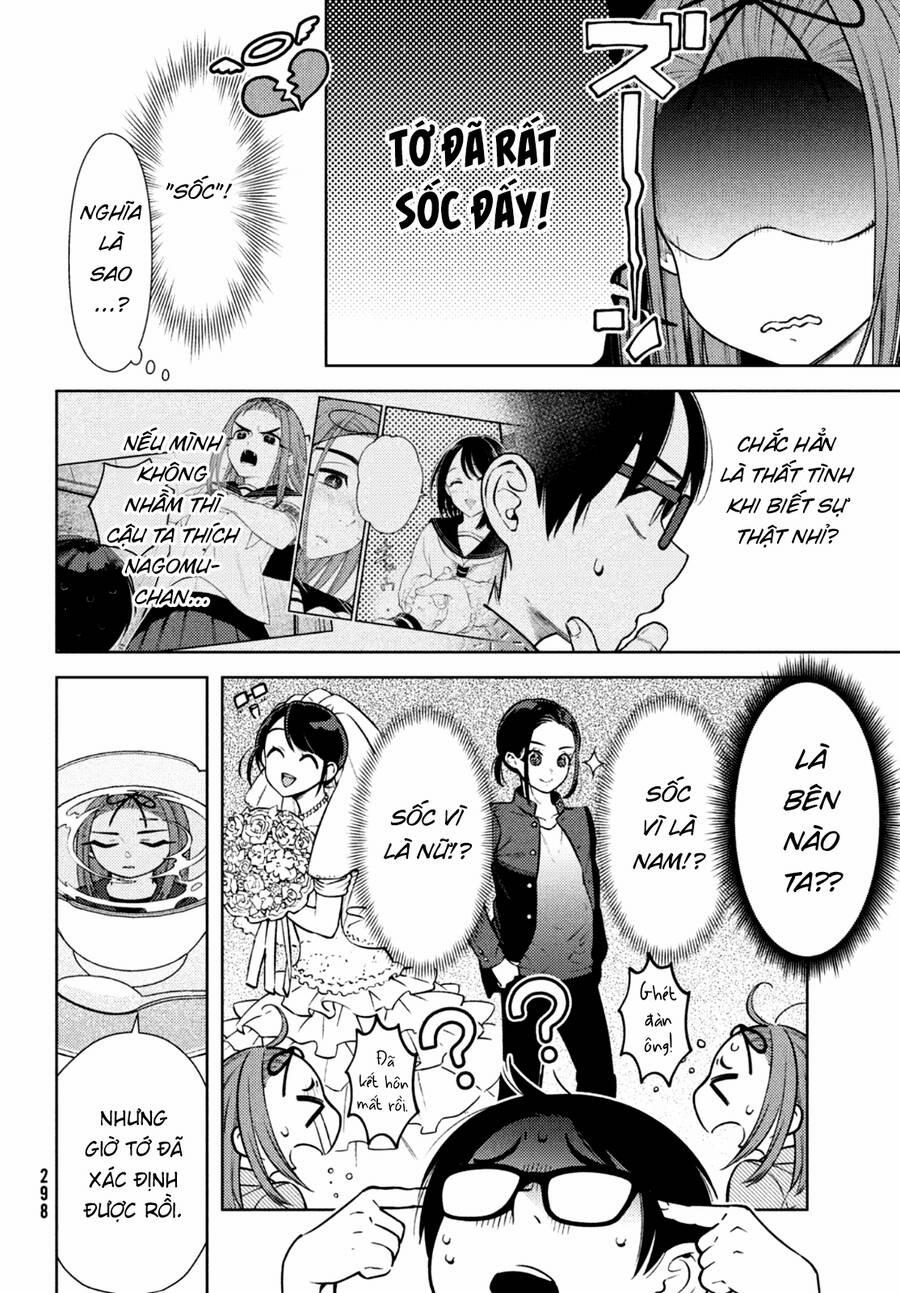 Futago No Danjo Ga Wakaranai 8 trang 7