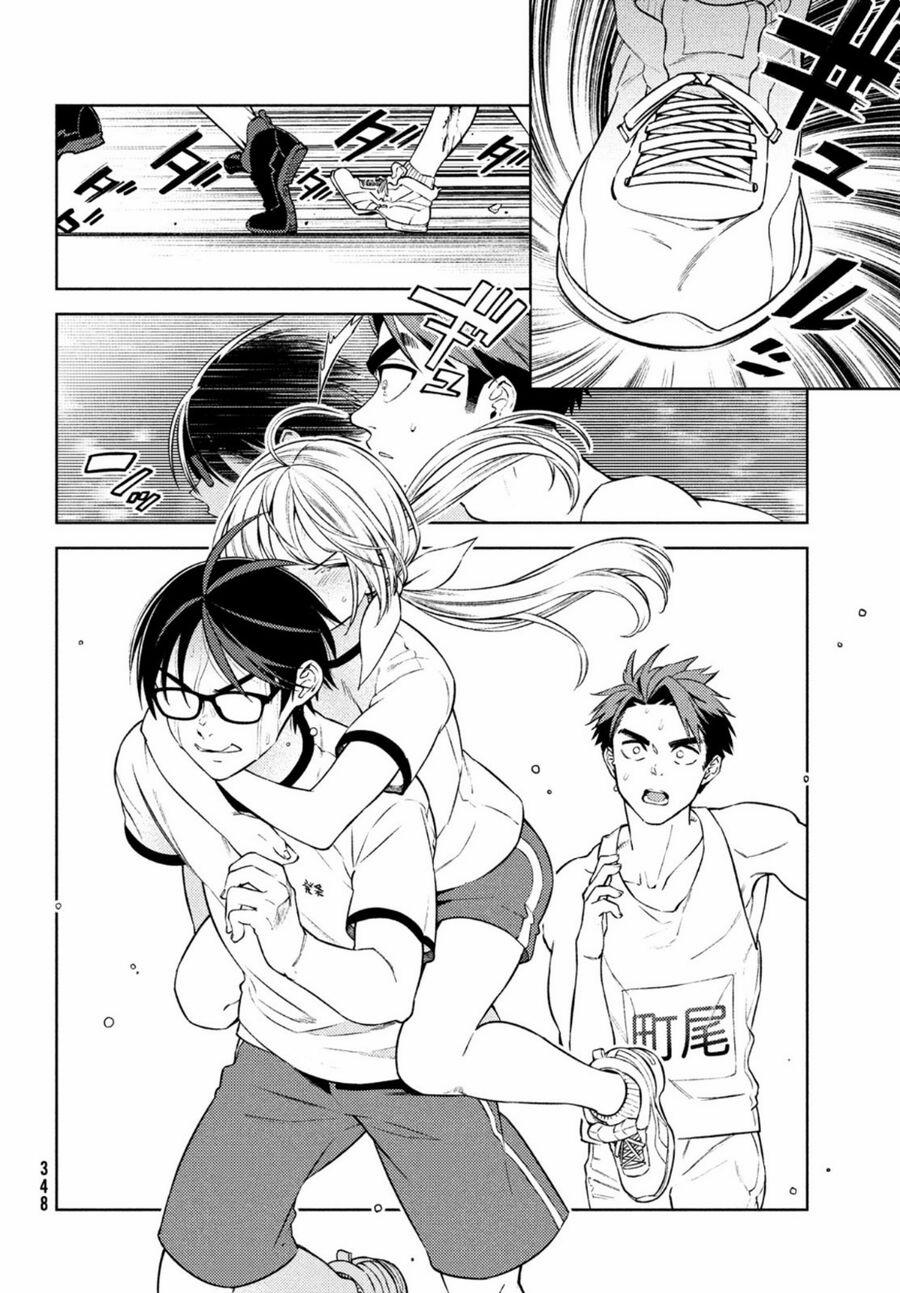 Futago No Danjo Ga Wakaranai 9 trang 23