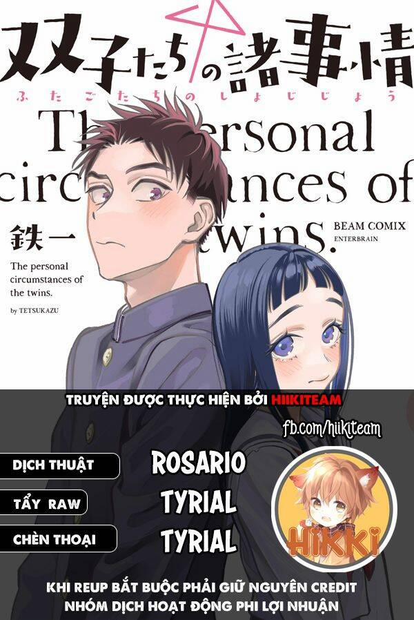 Futago-Tachi No Sho Jijou 17 trang 0