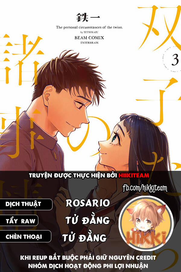 Futago-Tachi No Sho Jijou 70 trang 0