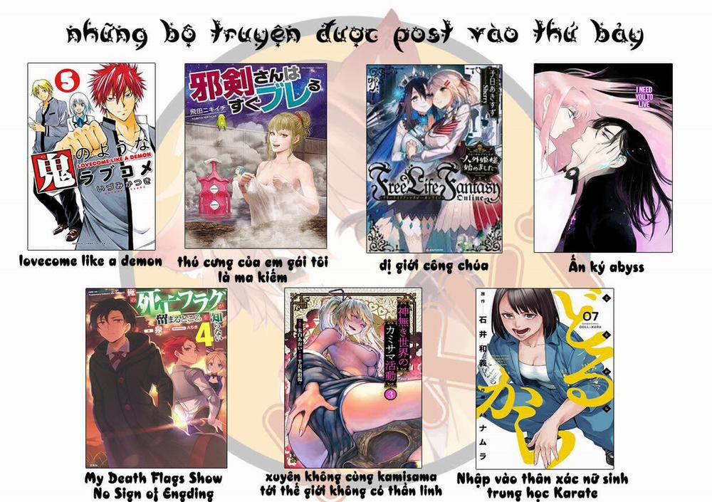 Futago-Tachi No Sho Jijou 9 trang 1