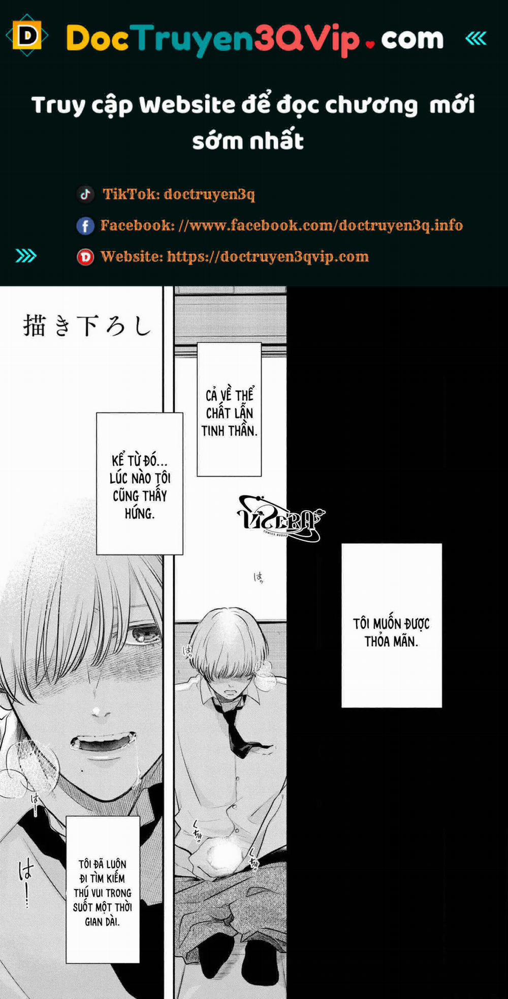 Futago To Sensei 6 trang 0