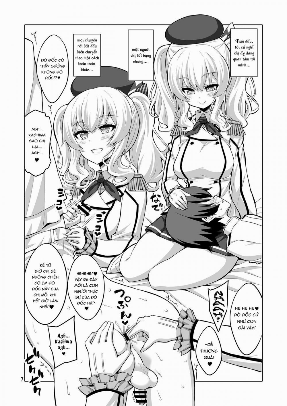 Futanari Kashima ni Mesu Choukyou sarechatta Teitoku-san (Kantai Collection -KanColle-) Oneshot trang 7