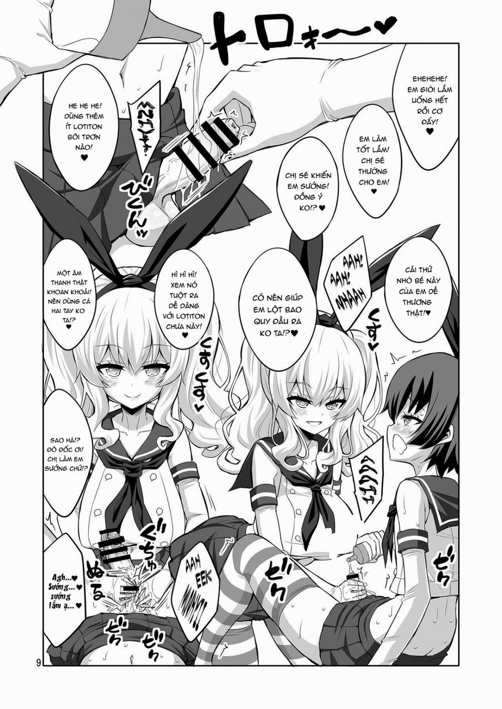 Futanari Kashima ni Mesu Choukyou sarechatta Teitoku-san (Kantai Collection -KanColle-) Oneshot trang 9