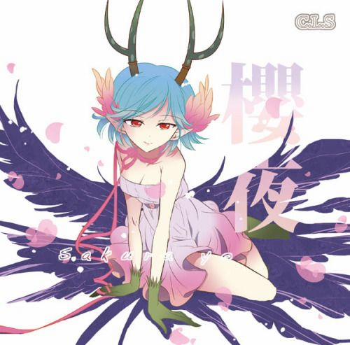 Futanari x Otoko Gyaku Anal Goudou Anata ga Mesu ni Narun desu yo 2 trang 10