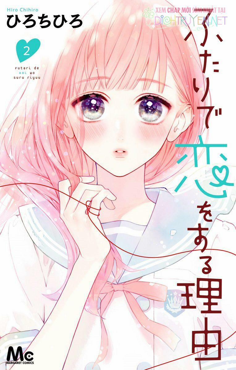Futari De Koi Wo Suru Riyuu 10 trang 0