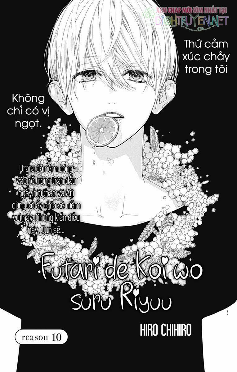 Futari De Koi Wo Suru Riyuu 10 trang 1