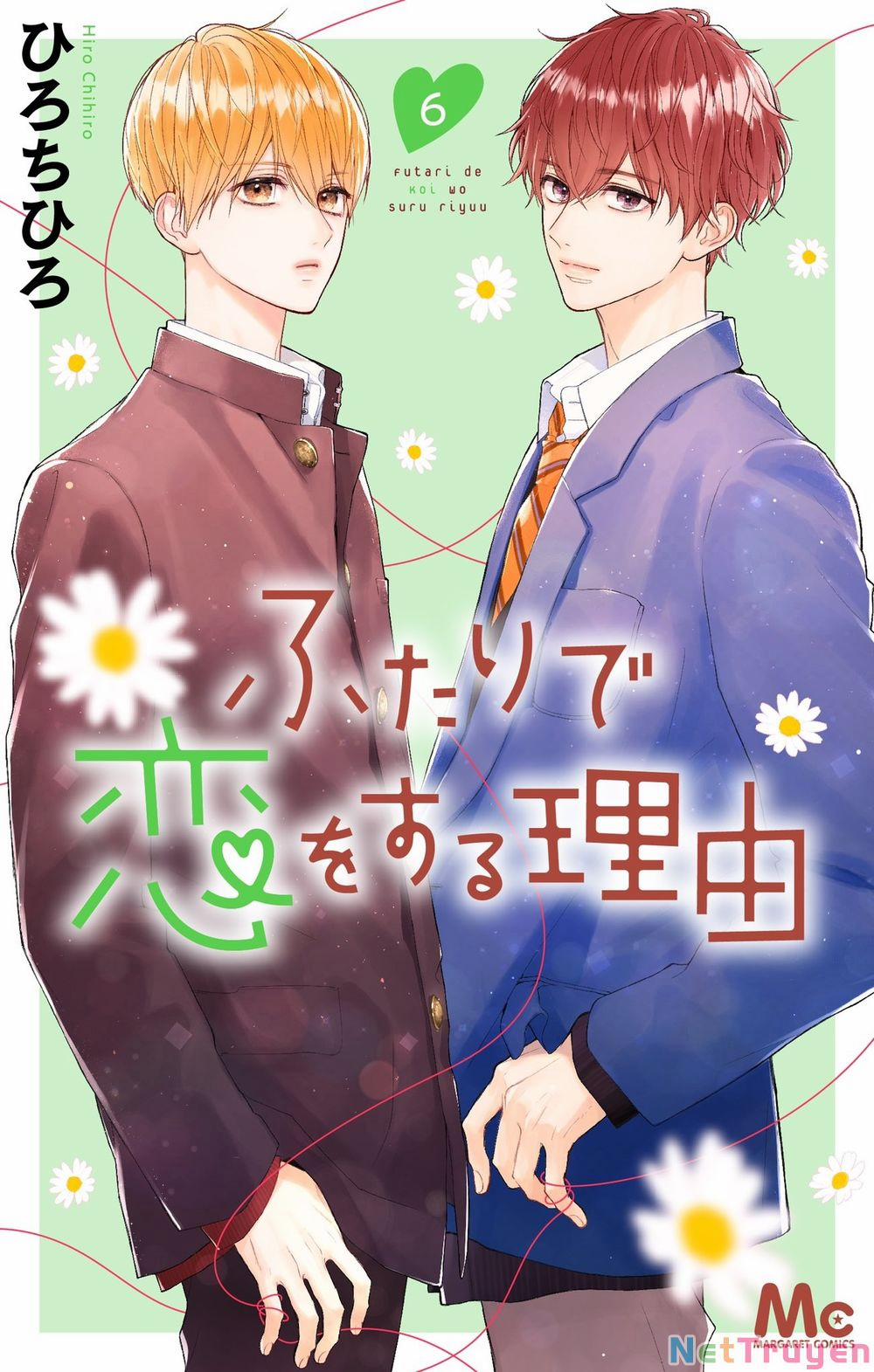 Futari De Koi Wo Suru Riyuu 32 trang 0