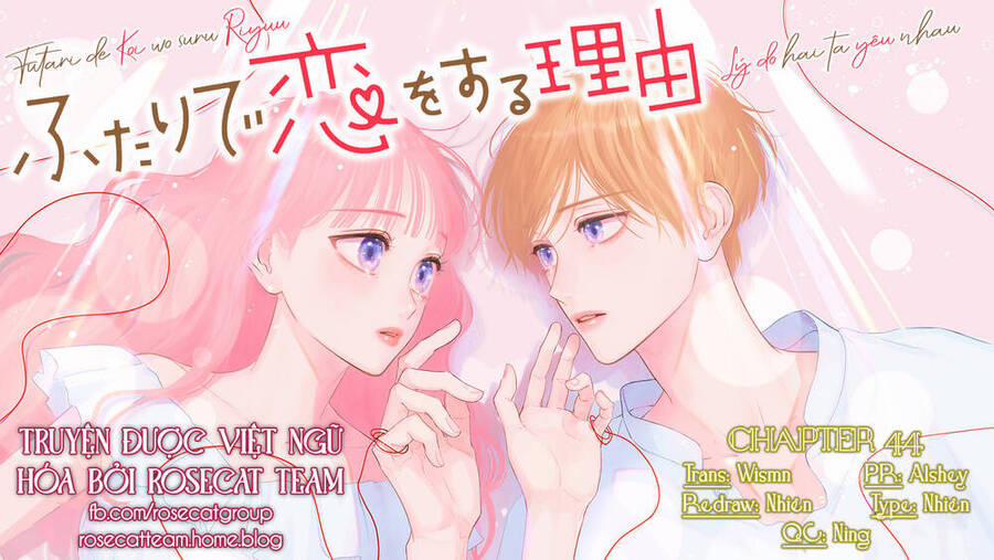 Futari De Koi Wo Suru Riyuu 44 trang 1