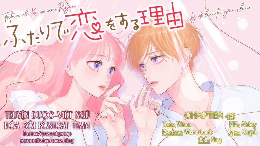Futari De Koi Wo Suru Riyuu 45 trang 1