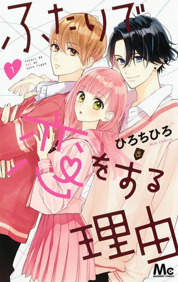 Futari De Koi Wo Suru Riyuu 5 trang 0