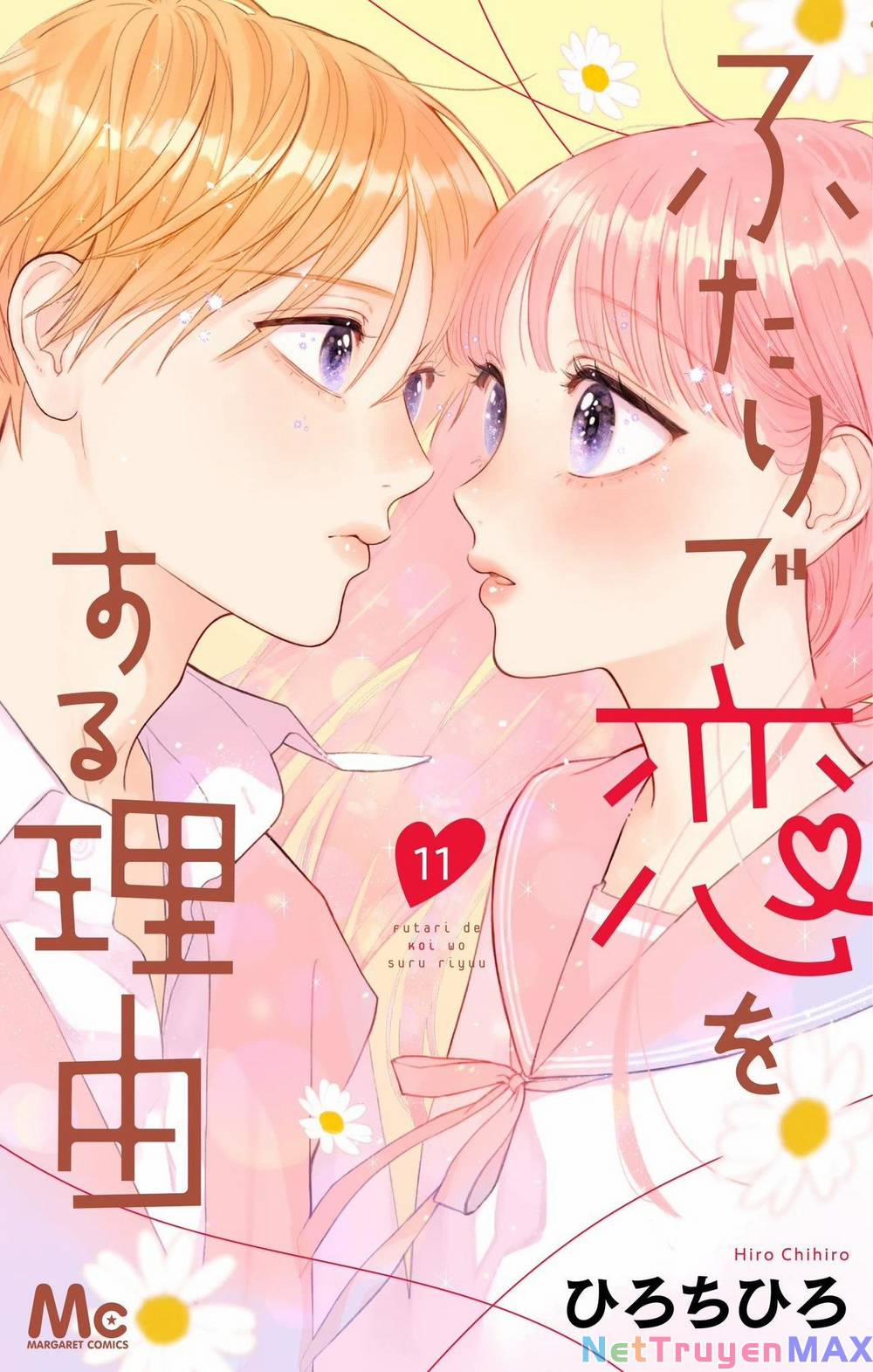 Futari De Koi Wo Suru Riyuu 65 trang 0