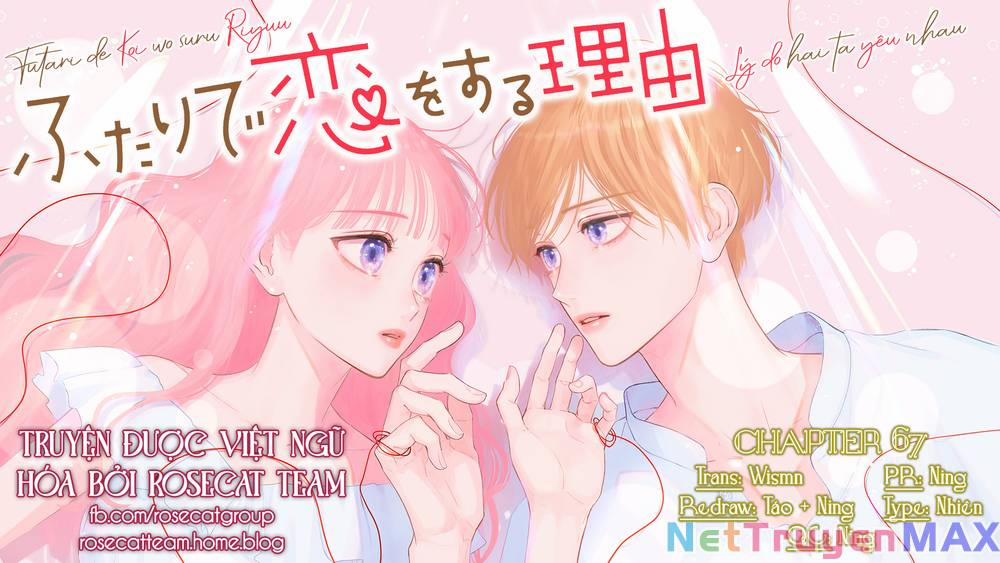 Futari De Koi Wo Suru Riyuu 67 trang 1