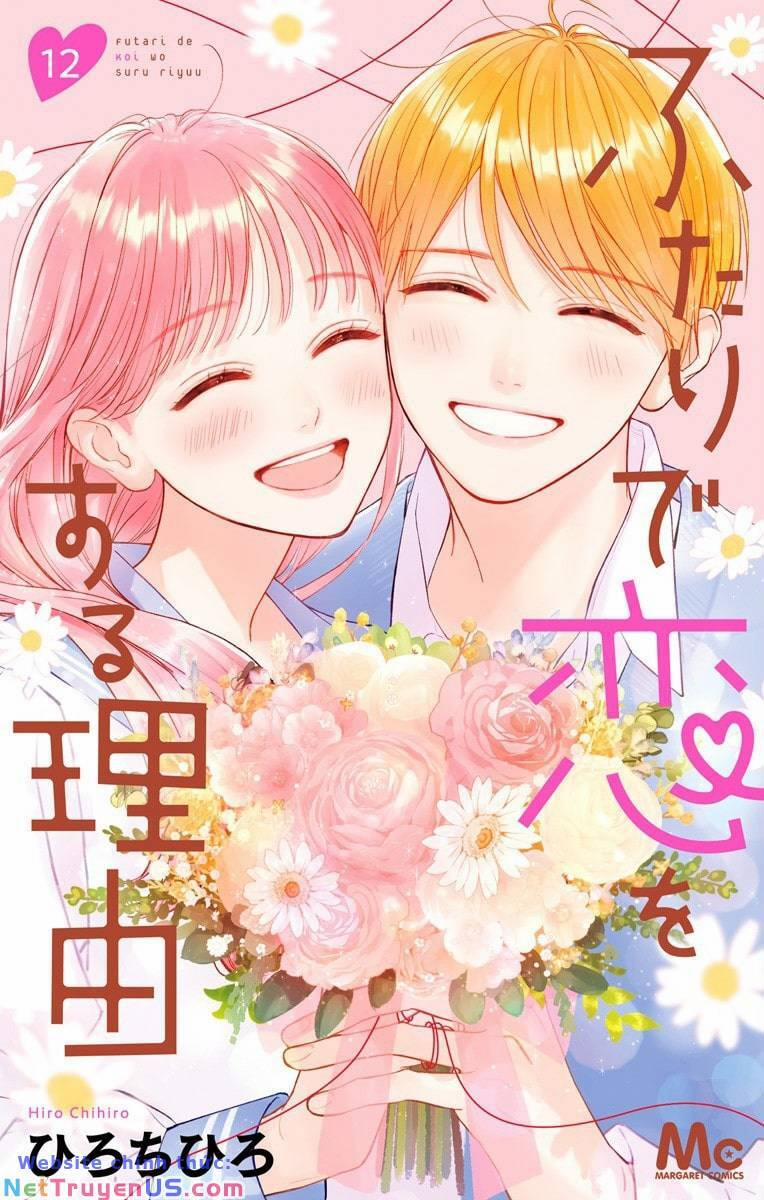 Futari De Koi Wo Suru Riyuu 72.5 trang 0
