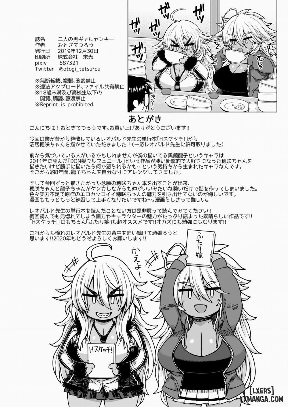 Futari no Kuro Gal Yankee Oneshot trang 24