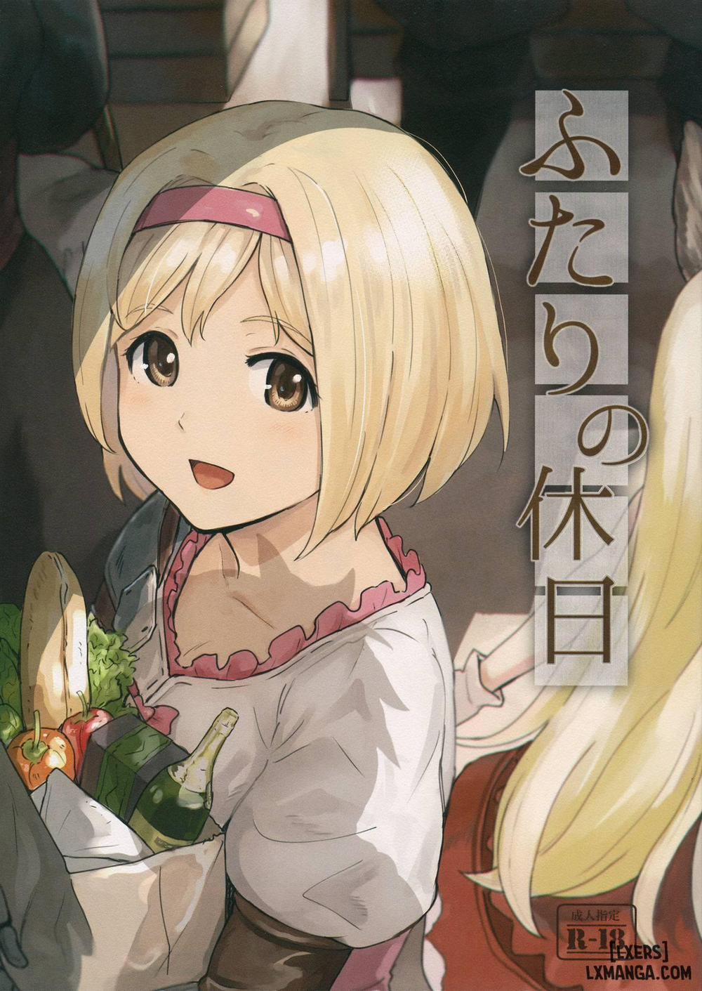 Futari no Kyuujitsu Oneshot trang 0