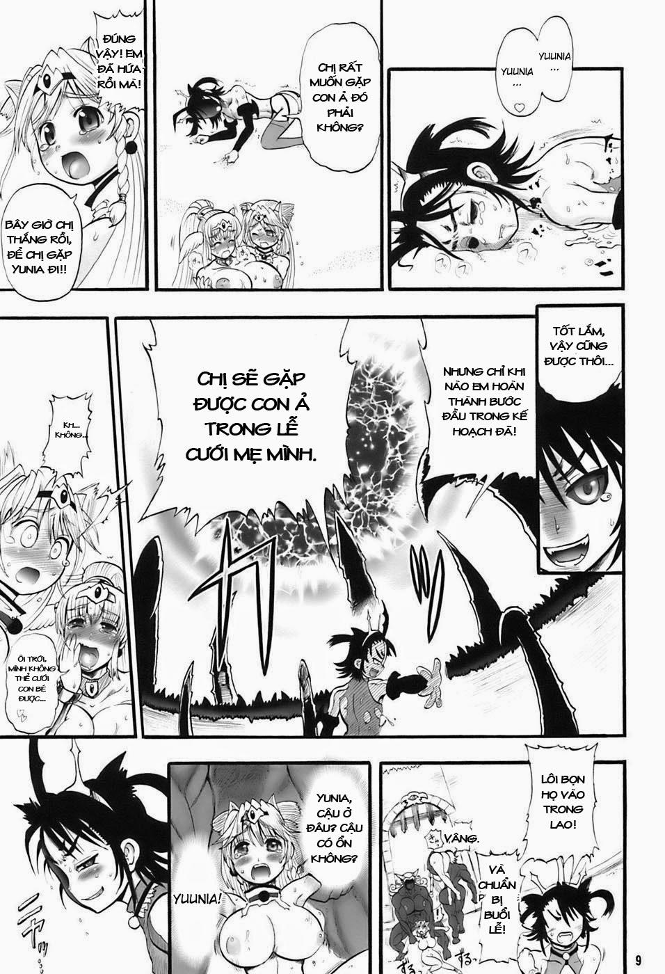 Futari no Meikyuu Oujo I Twin Dungeon Princesses 3 trang 8