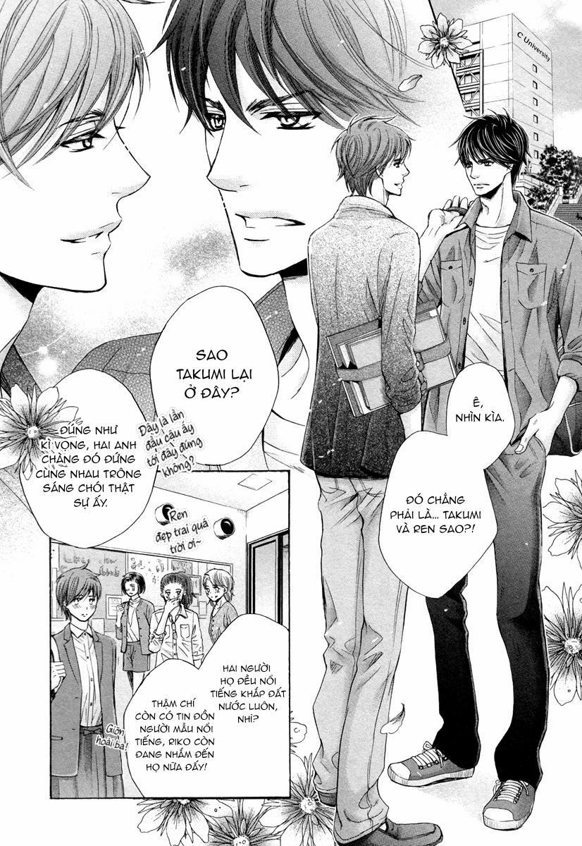 Futari No Musuko Ni Nerawarete Imasu 2 trang 15