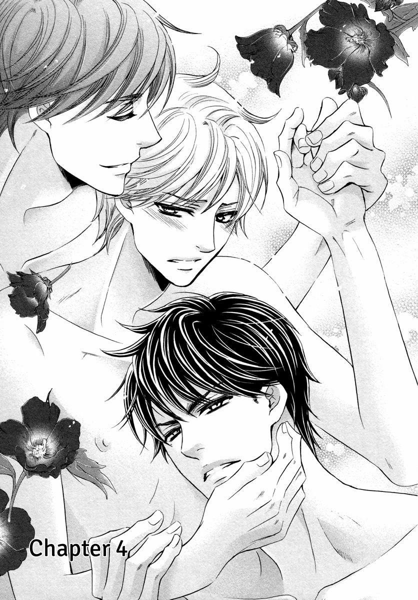 Futari No Musuko Ni Nerawarete Imasu 4 trang 0