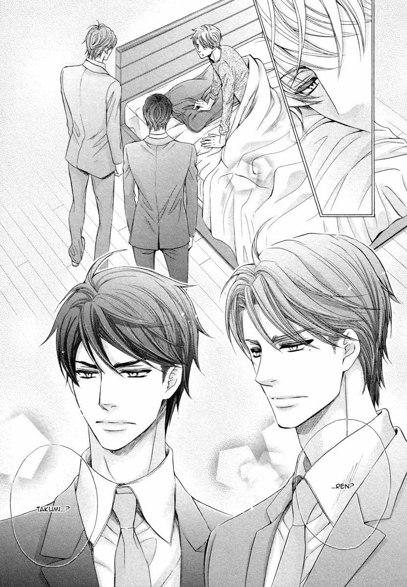 Futari No Musuko Ni Nerawarete Imasu 4 trang 20