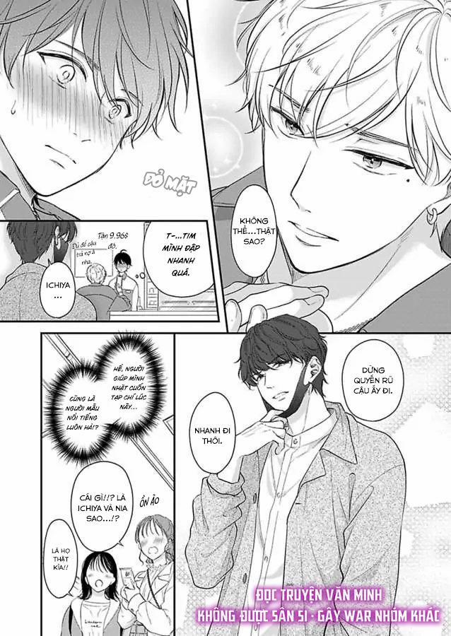 Futarijime Underdog 1 trang 13