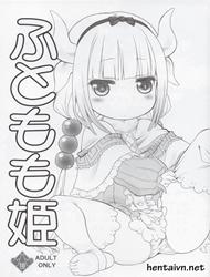 Đọc truyện tranh Futomomo Hime (Kobayashi-san-chi no Maid Dragon)