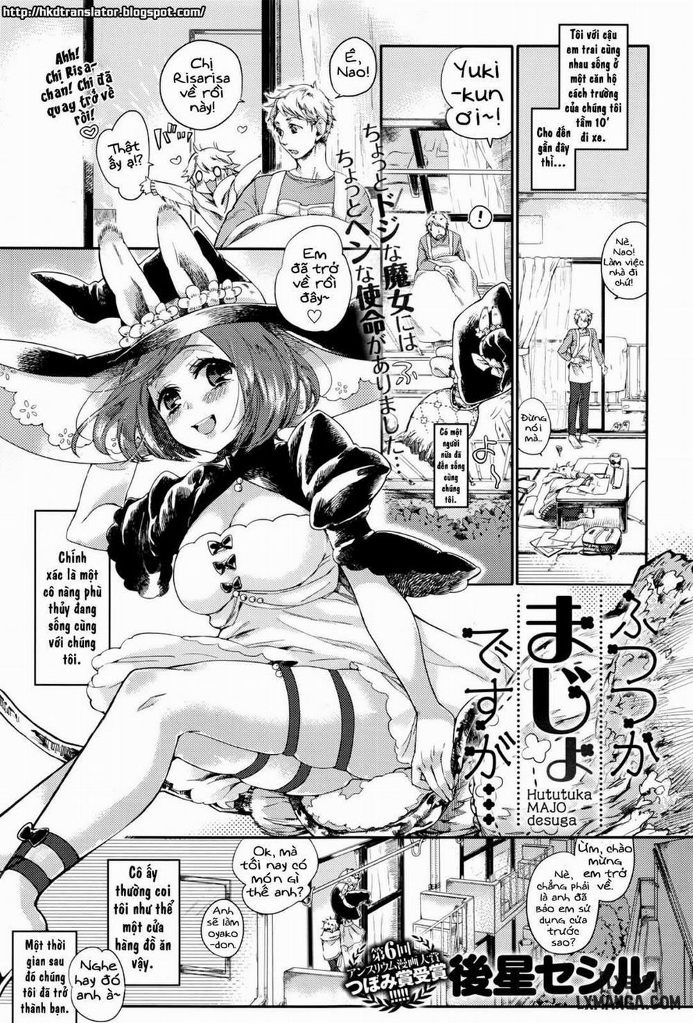 Futsutsukamajodesuga Oneshot trang 0