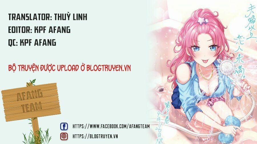 Fuufu Ijou, Koibito Miman. 23 trang 0