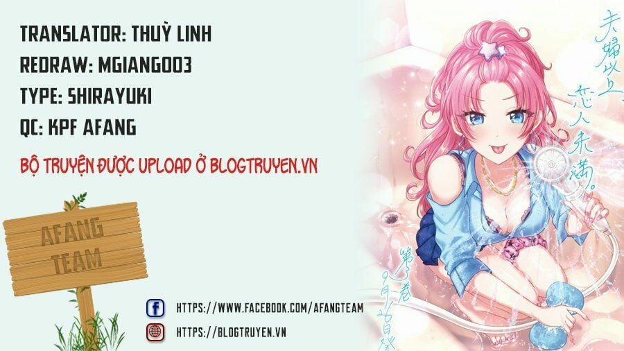 Fuufu Ijou, Koibito Miman. 24 trang 1