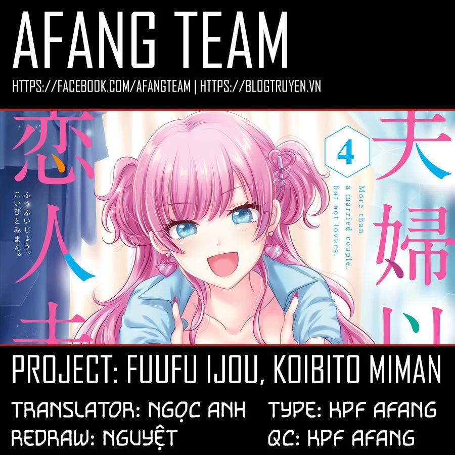 Fuufu Ijou, Koibito Miman. 29 trang 0