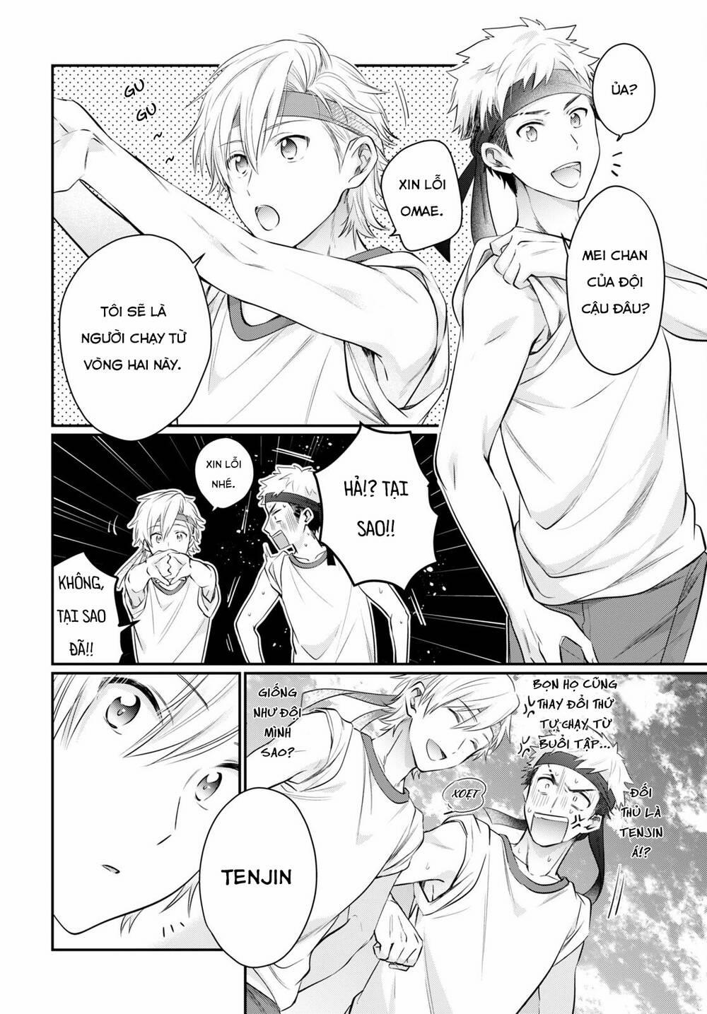 Fuufu Ijou, Koibito Miman. 54 trang 22