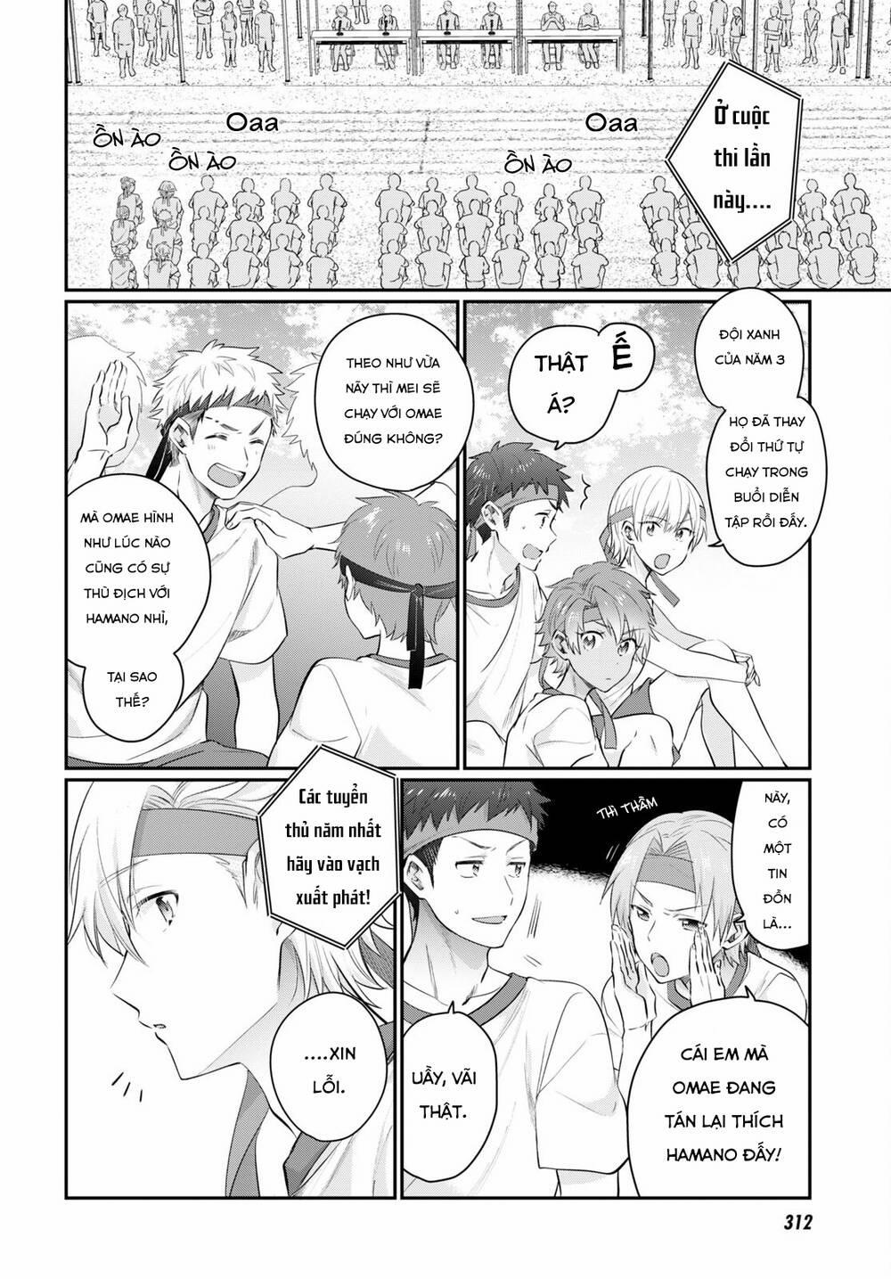 Fuufu Ijou, Koibito Miman. 54 trang 4