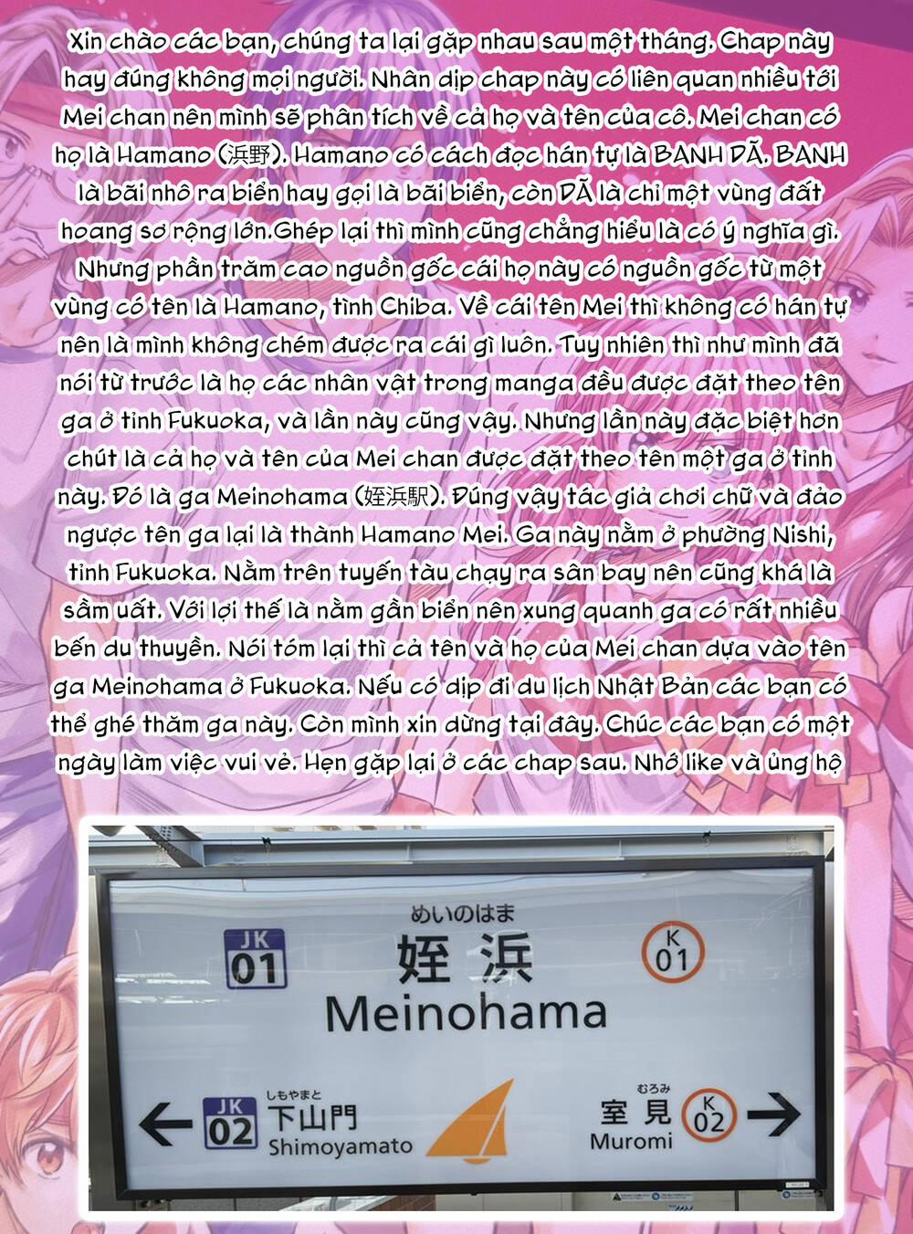 Fuufu Ijou, Koibito Miman. 54 trang 41