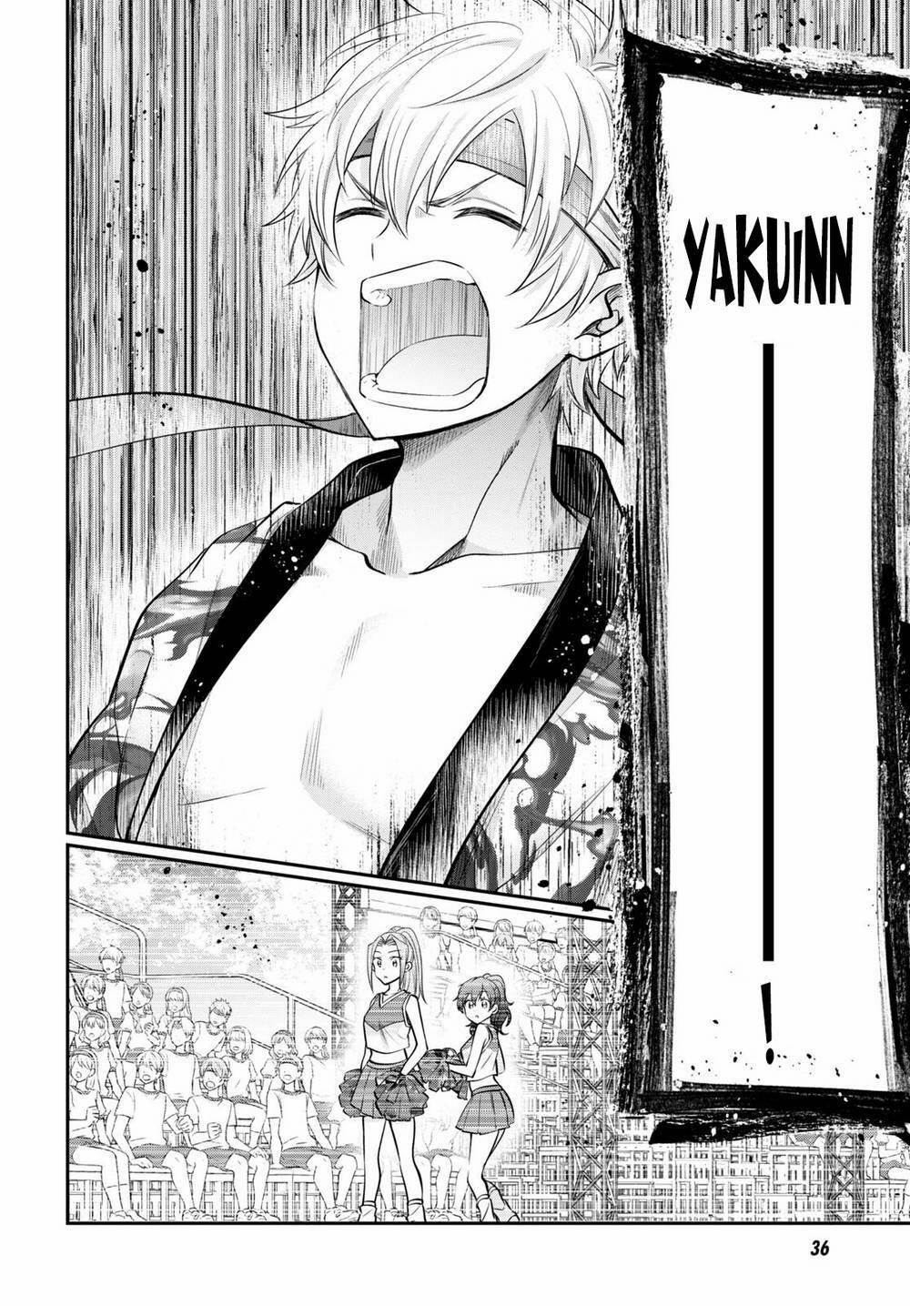 Fuufu Ijou, Koibito Miman. 55 trang 14