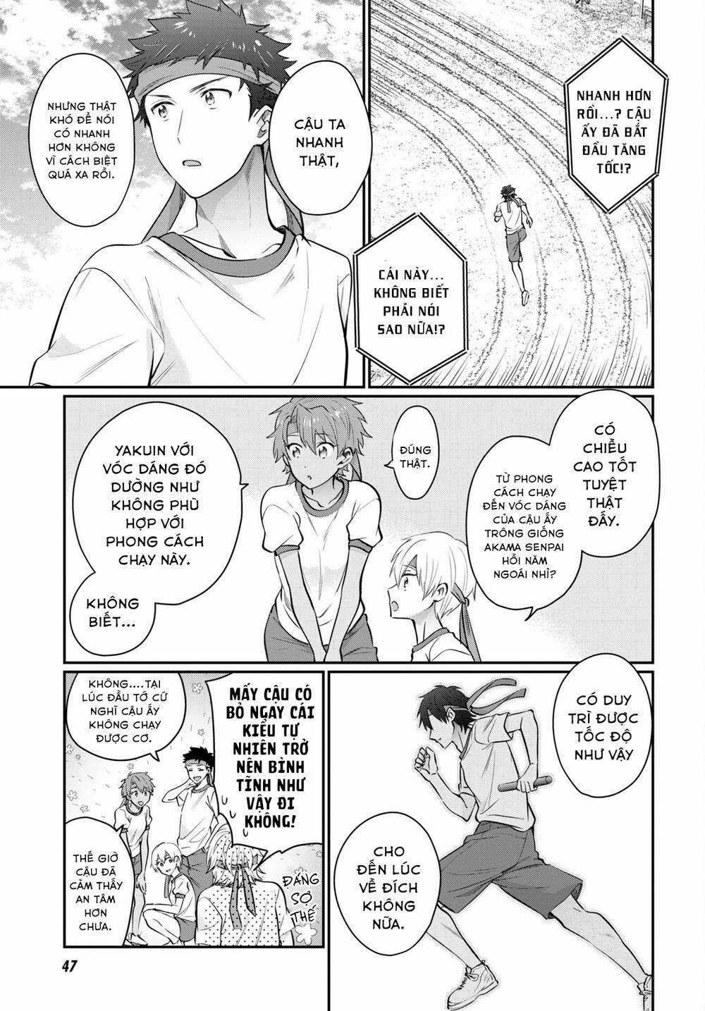 Fuufu Ijou, Koibito Miman. 55 trang 25